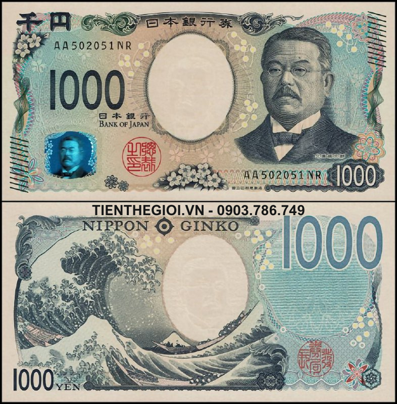 Tờ Japan - Nhật 1000 yên 2024 UNC - SP007812